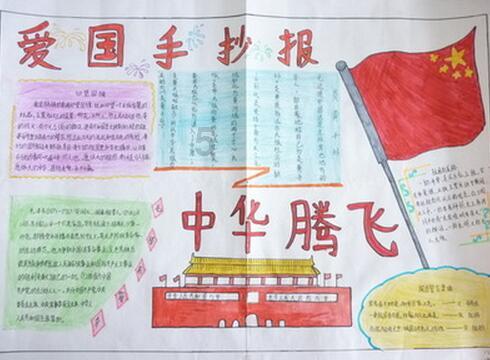 天气晴好气温稳步回升!